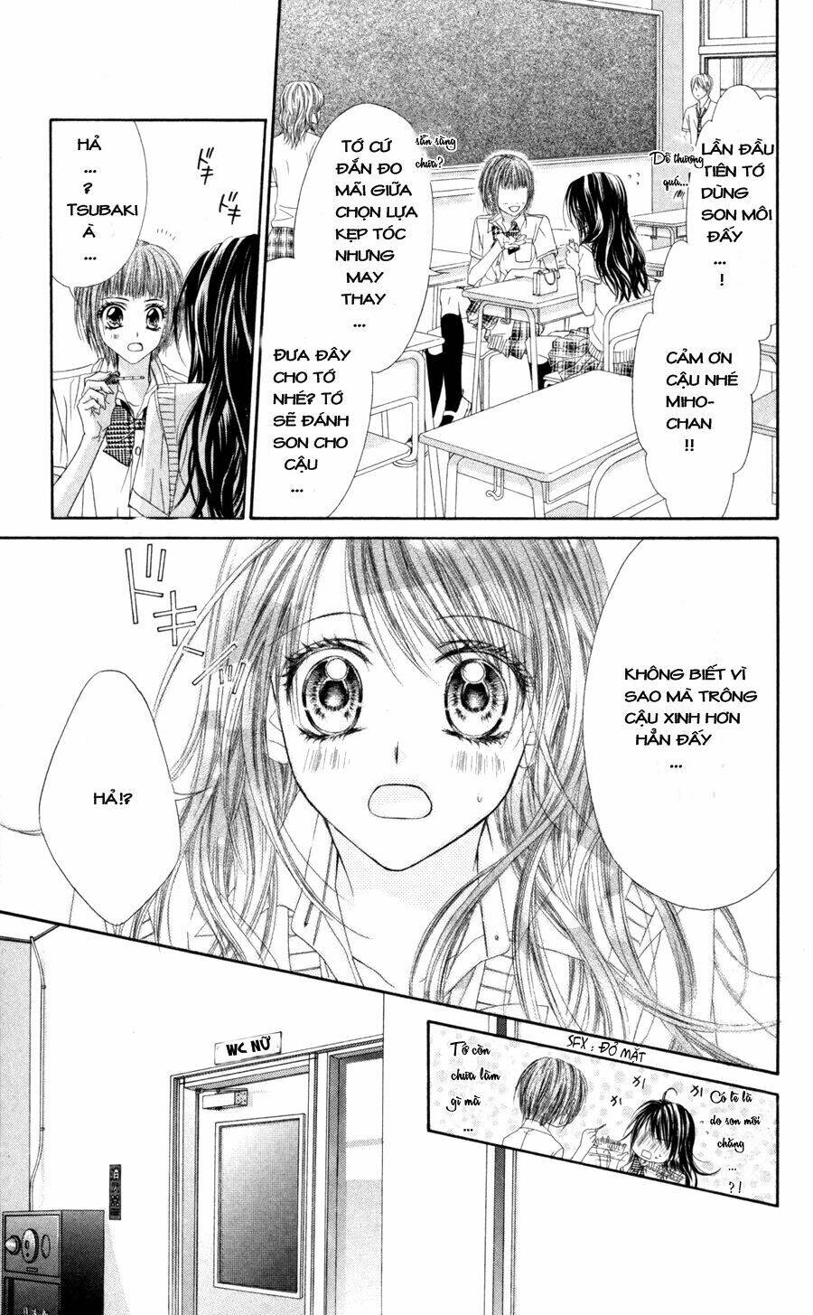 kyou, koi wo hajimemasu - mộng mơ đầu đời chapter 59 14