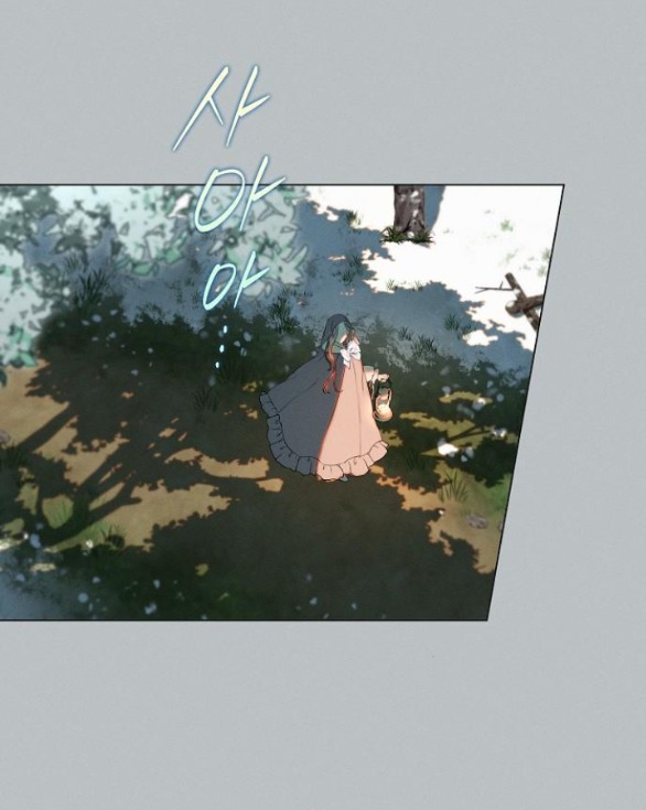 chàng tiên cá mắc kẹt trong hồ của tôi chapter 5.1 1