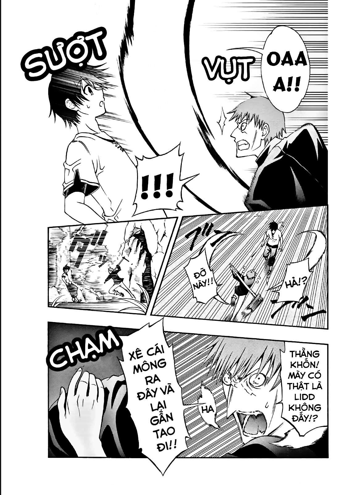 rettou hito no maken tsukai: sukiruboudo wo kushi shite saikyou ni itaru chapter 4 5