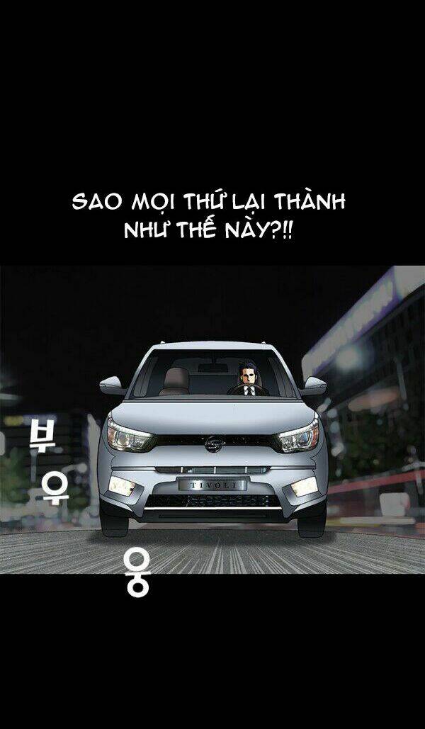 seduction - quyến rũ chapter 5 19