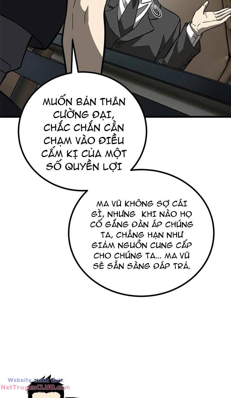toàn cầu cao khảo chapter 242 74