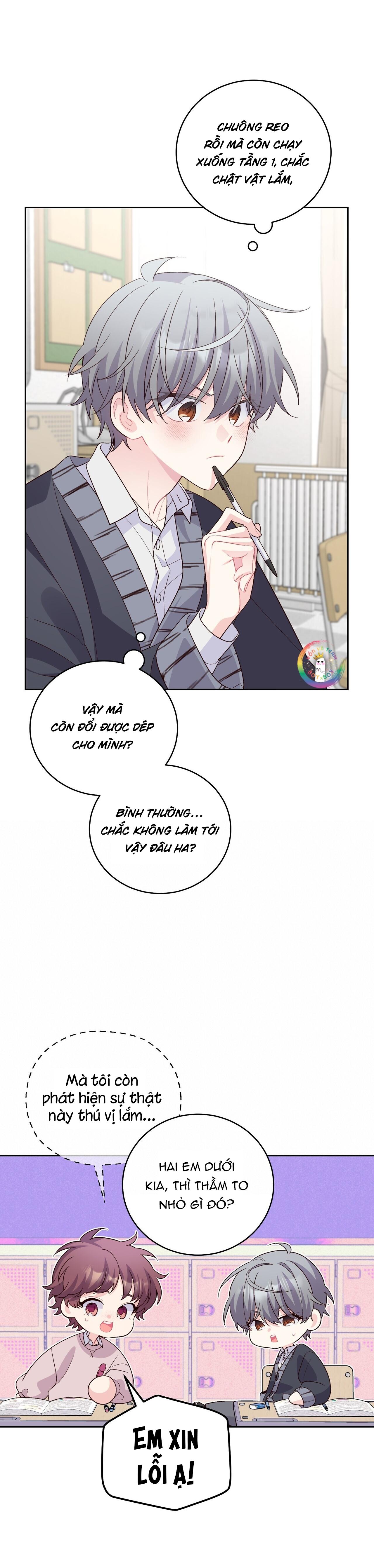 merry marbling chapter 31 14