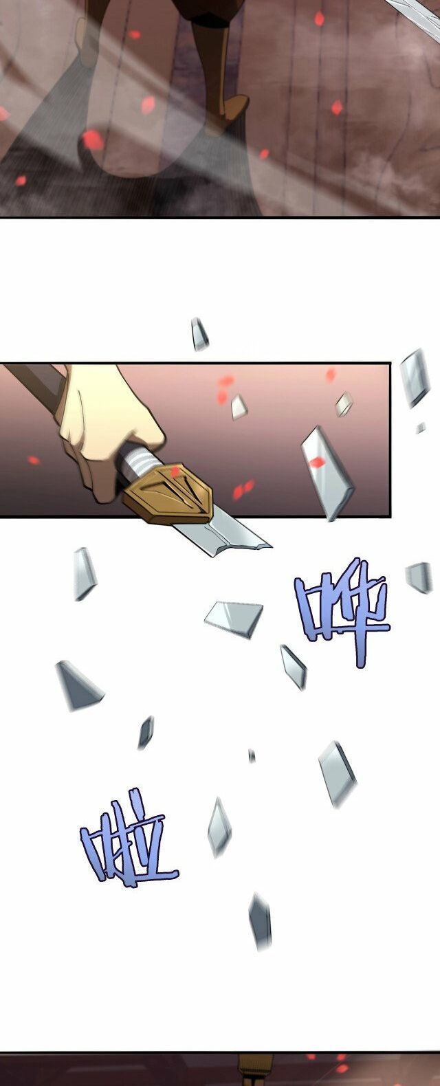 chư giới - tận thế online chapter 23 20