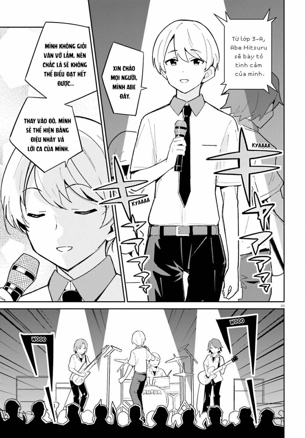 bạn thuở nhỏ sẽ không thua trong một câu chuyện tình yêu hài hước chapter 10 5