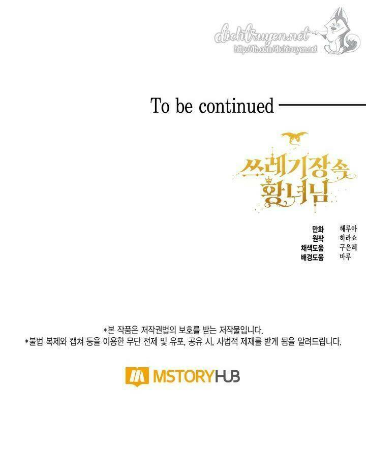 công chúa bãi rác chapter 39 59