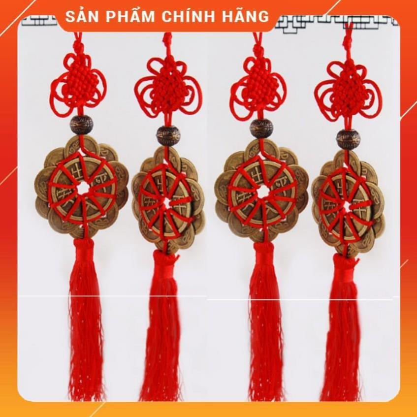 Bộ 2 Tiền Xu Mai Hoa 10 Cánh Rời-Mai Hoa Thập Toàn 206230