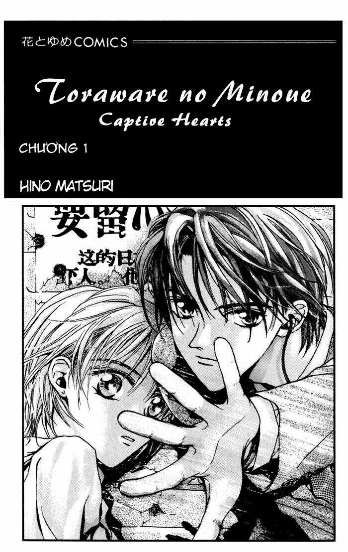 bức tranh rồng chapter 1 5