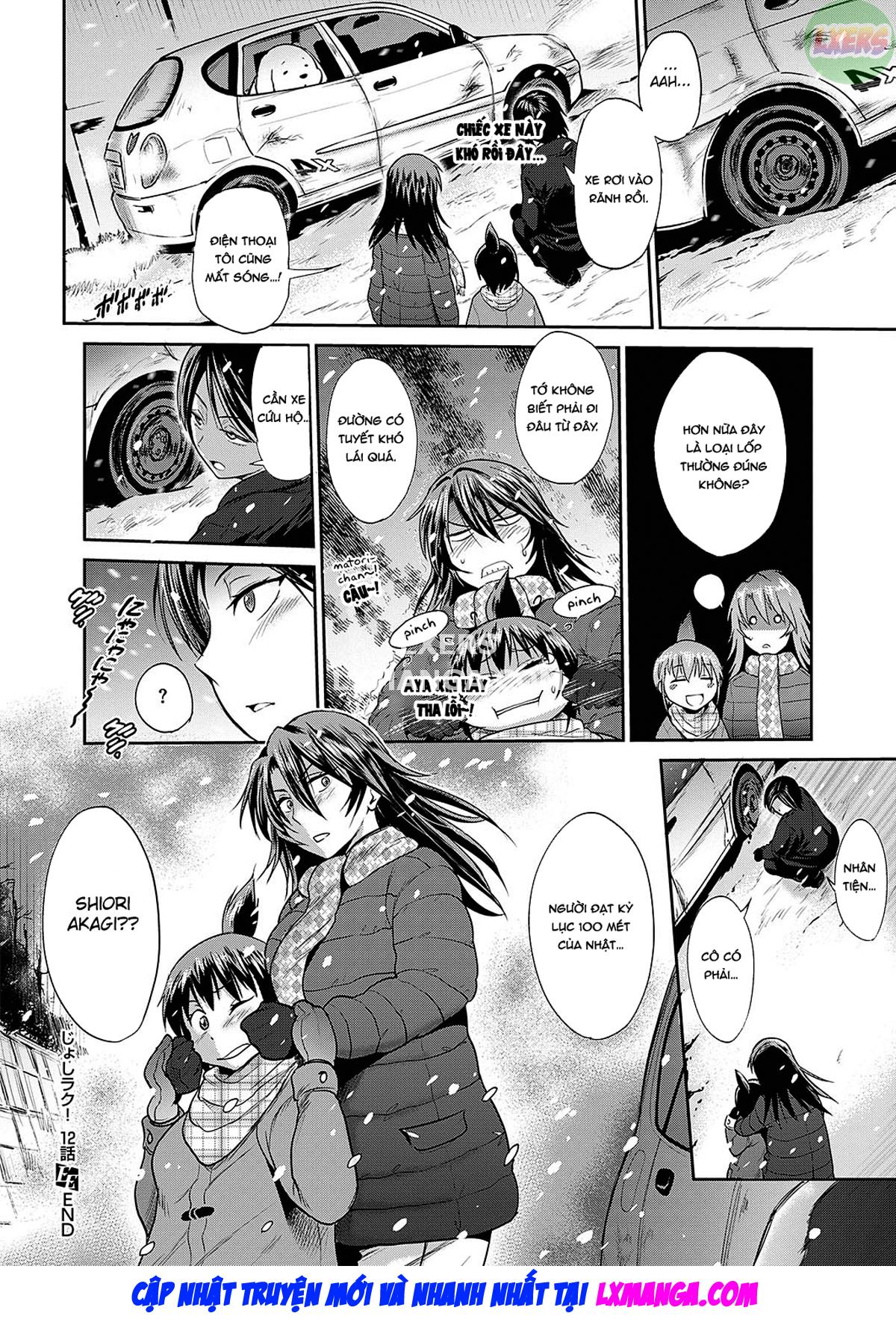 joshi luck! 2 years later chapter 12 24