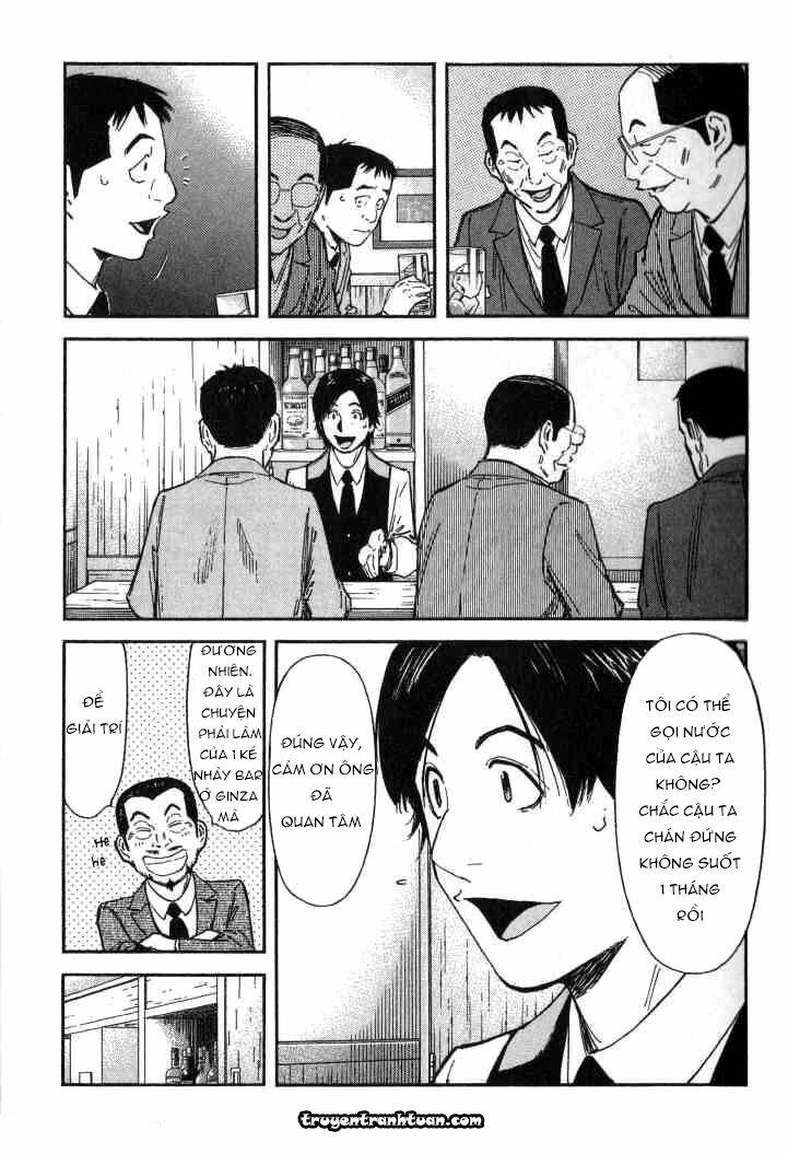 bartender chapter 97 10