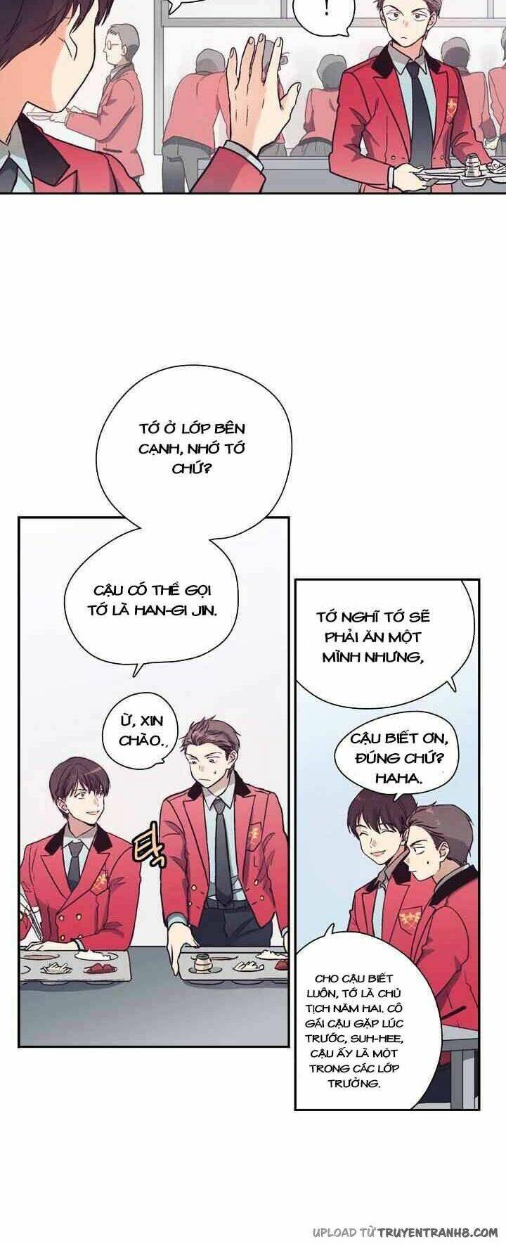 pride complex chapter 1 51