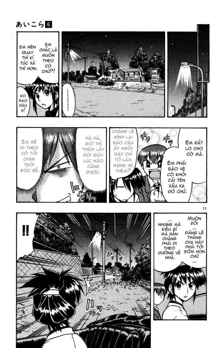 Ai Kora Chapter 54 - Trang 10