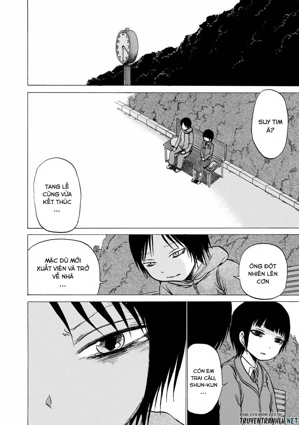 sayuri chapter 6 6