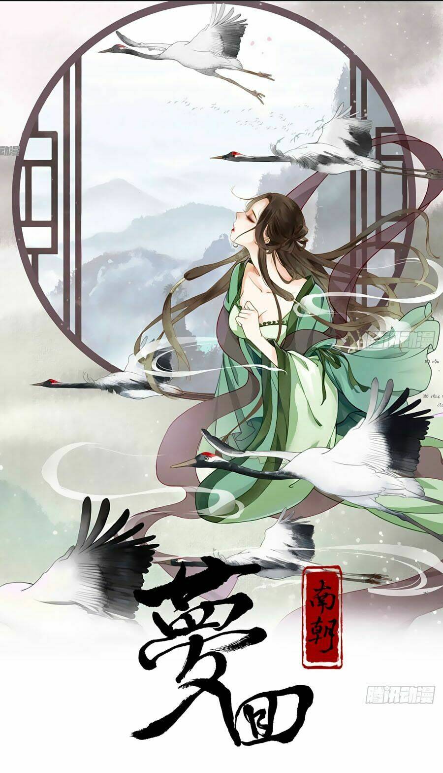 giấc mộng nam triều chapter 1 2