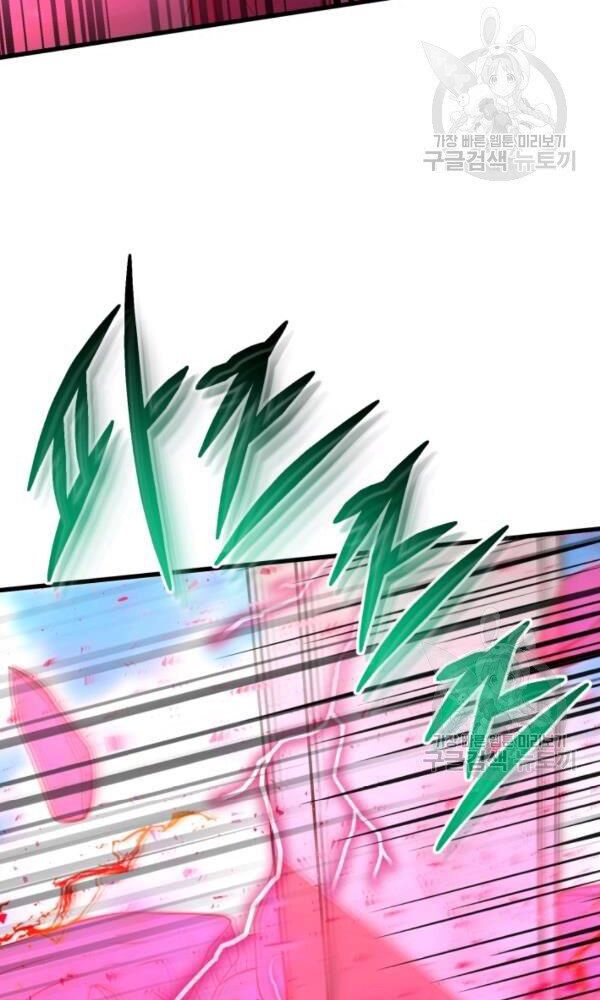 ngôi nhà kết nối với hầm ngục chapter 38 20