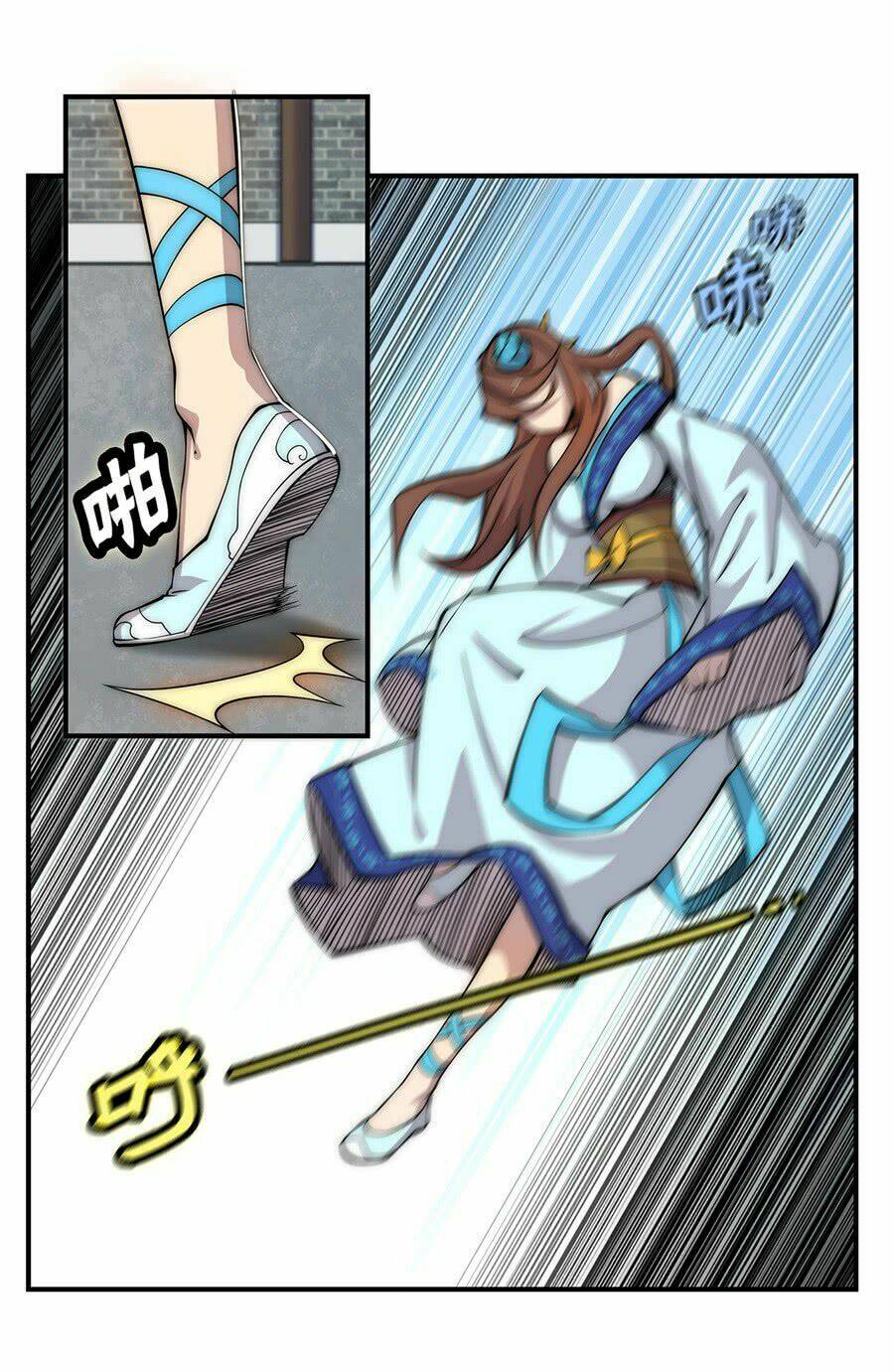 cuộc sống thoái ẩn của võ lâm chi vương chapter 39 24