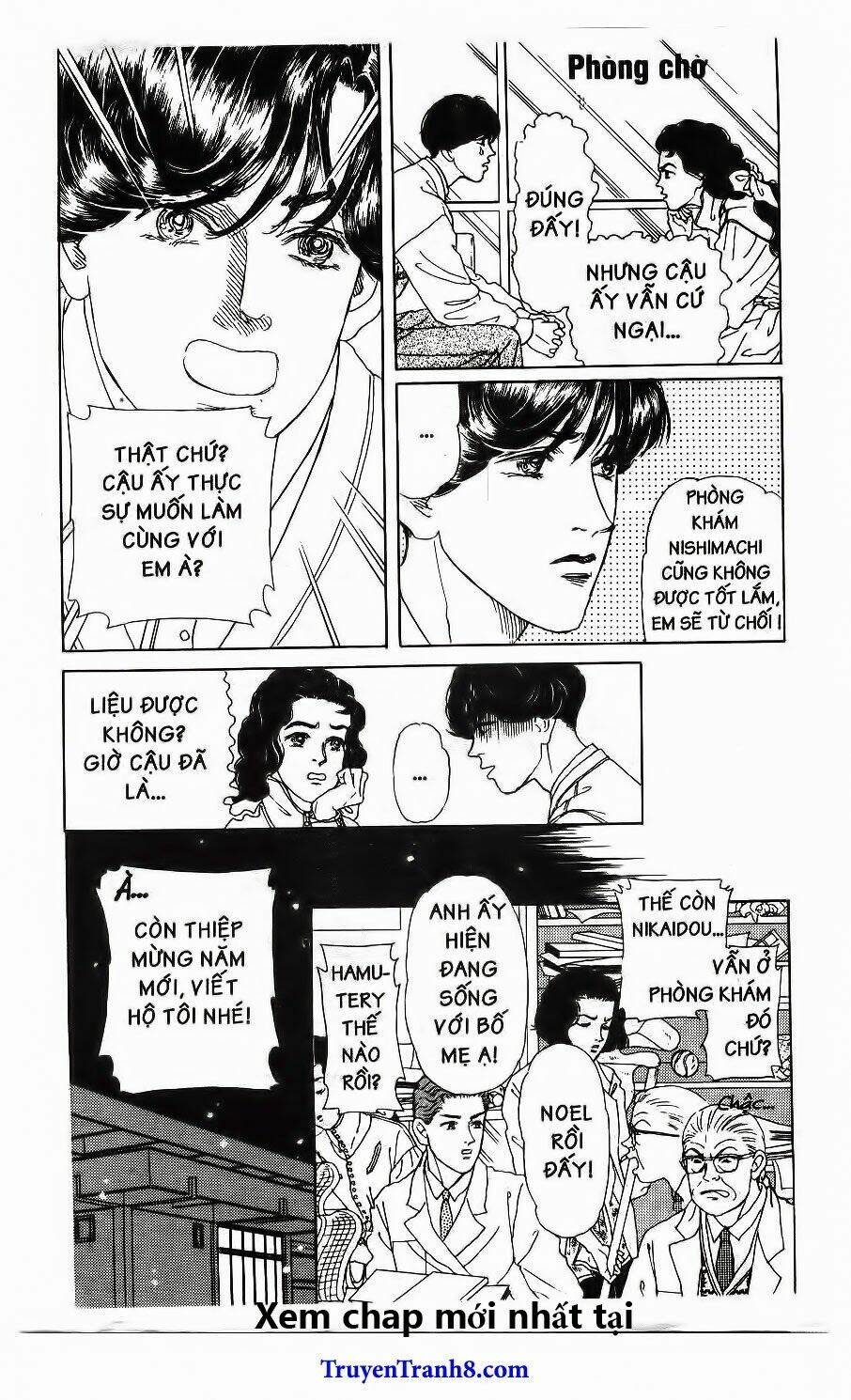 doubutsu no oishasan chapter 119 14