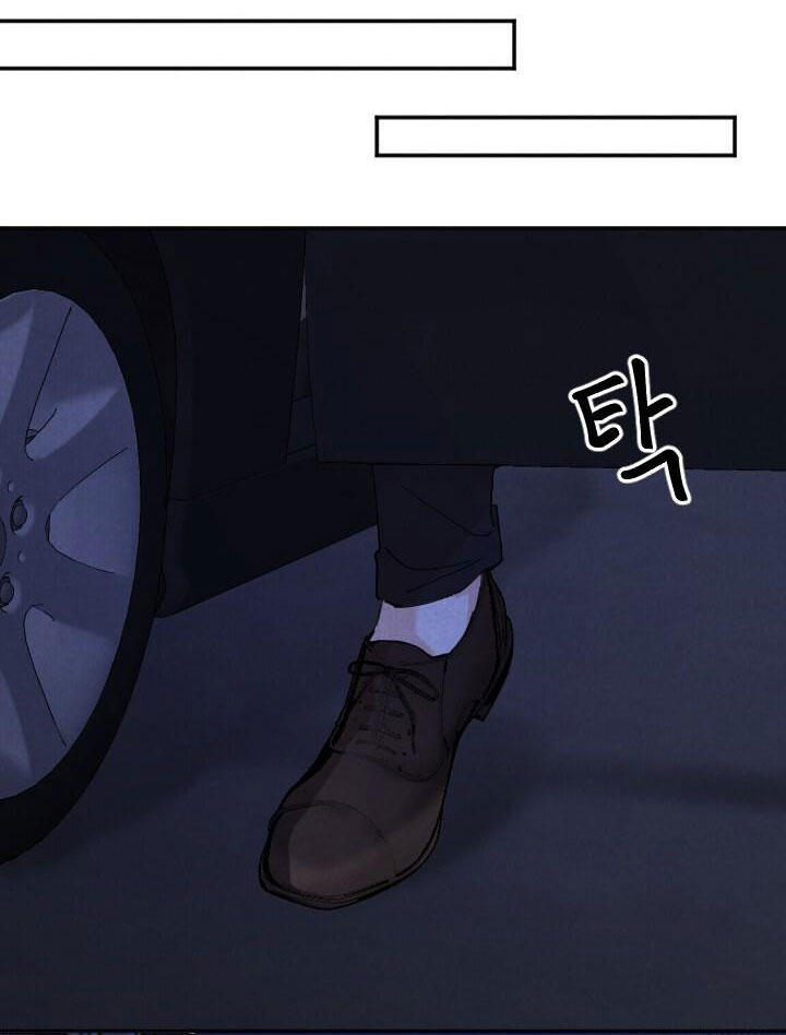 Khắc Cốt Ghi Tâm chapter 1.2 - Trang 33