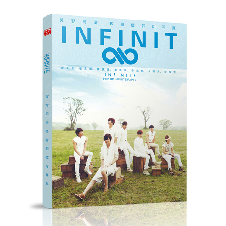 Photobook Infinite