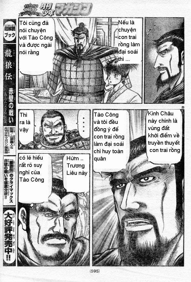 chú bé rồng - ryuuroden chapter 160 23