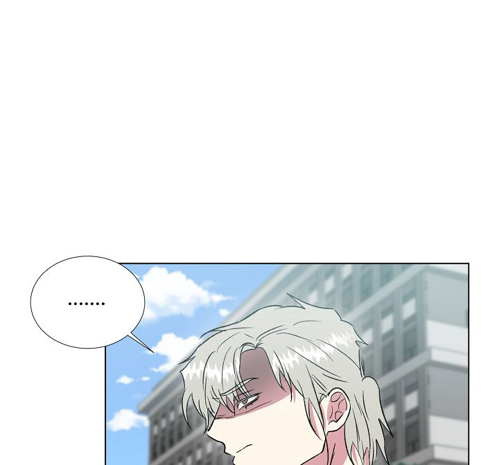 dưới đôi cánh ấy chapter 31 56