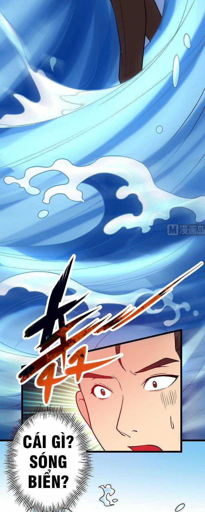 ngưu thư cung ứng thương chapter 173 17