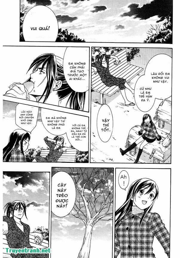 dousei recipe chapter 42 17