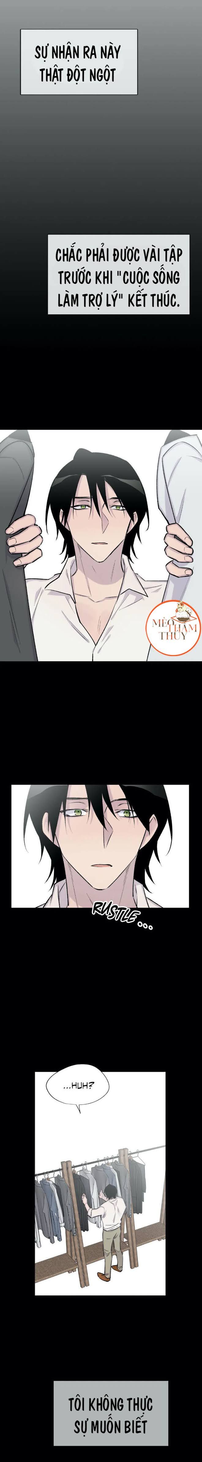 đừng viết nữa, tác giả thân mến! chapter 29 5