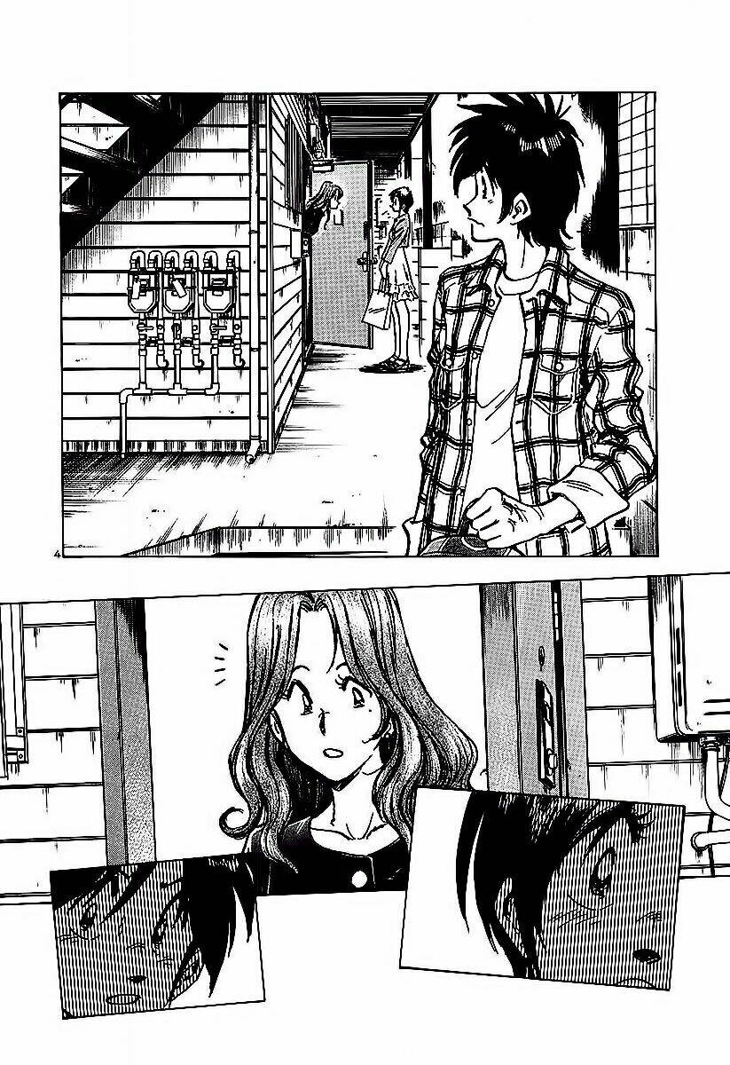 hoshi no furu machi chapter 11 5