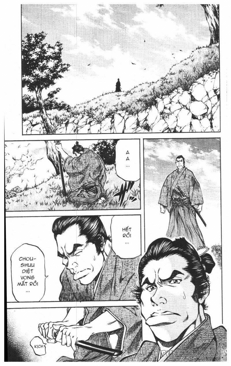 getsu seiki - sayonara shinsengumi chapter 8 196