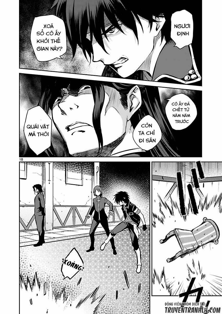 majutsushi orphen hagure tabi chapter 6 19