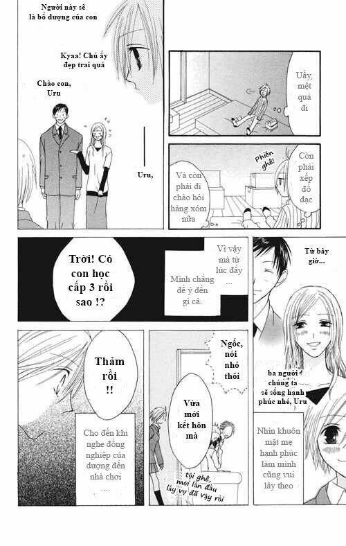 shiawase kissa sanchoume chapter 1 23