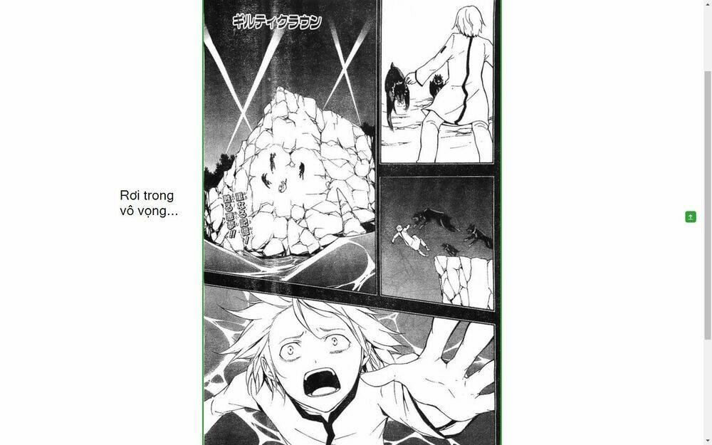 guilty crown chapter 24.2 4