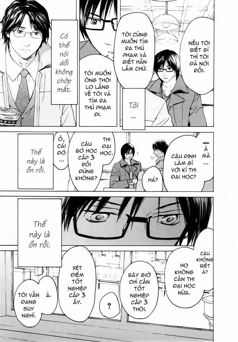 kimi no knife chapter 38 23