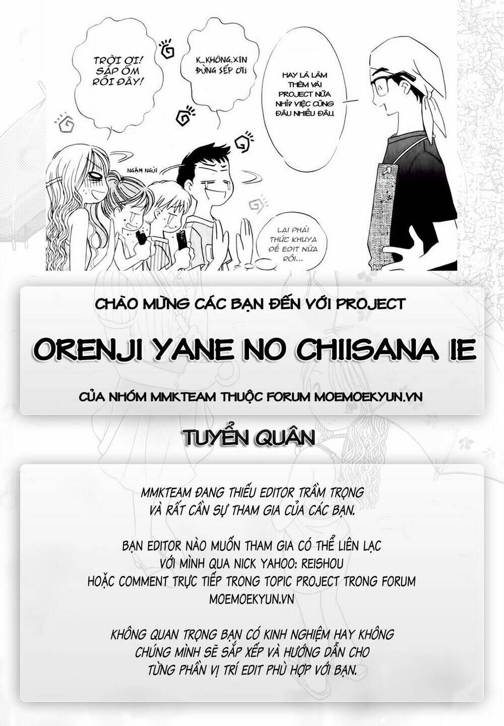 orenji yane no chiisana ie chapter 9 28