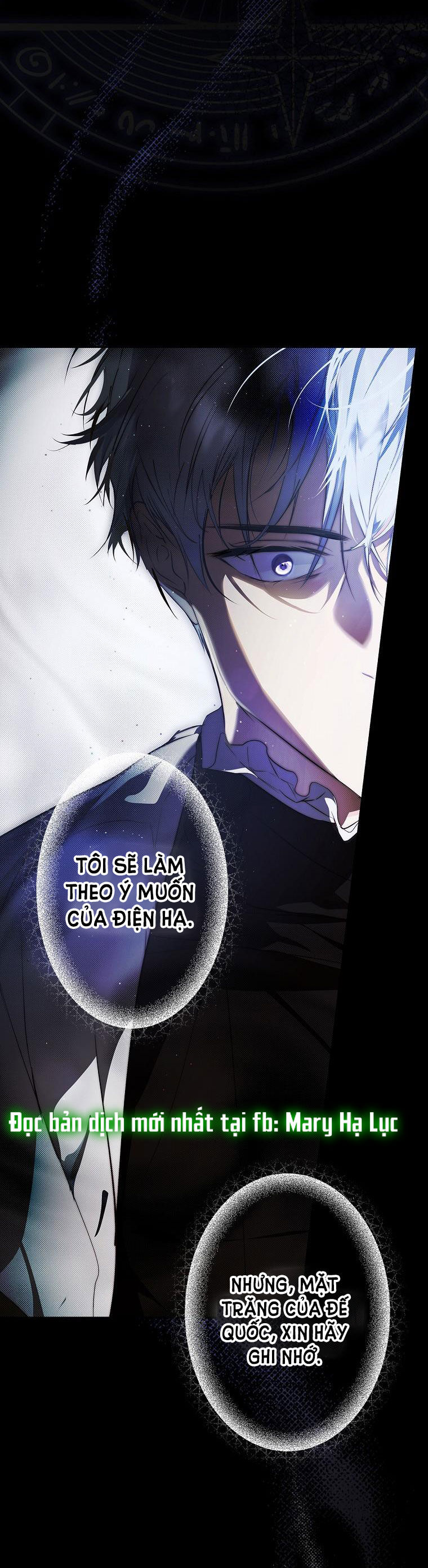 quý cô bí ẩn - secret lady chapter 73.1 16