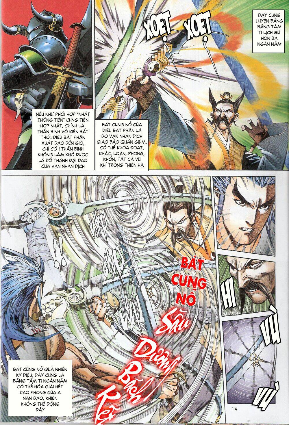 thẩm hổ thiền đại truyện chapter 8 14