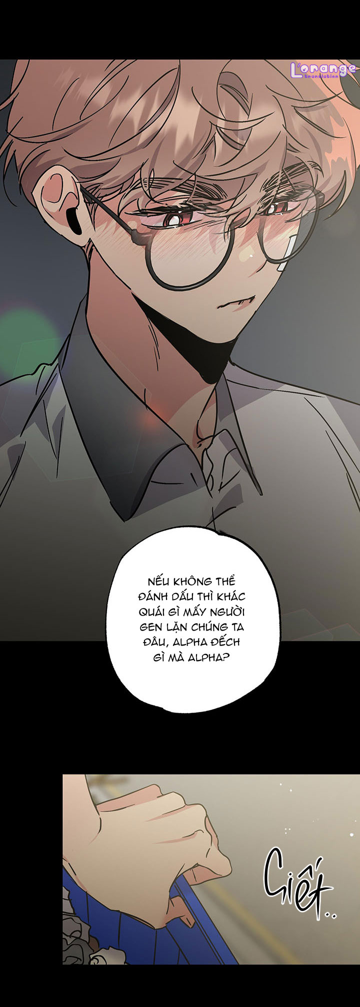 vì sao sa vào vũ trụ chapter 1 11