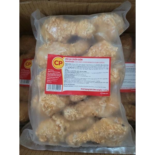 Gà chiên CP - Đùi gà chiên giòn túi 1.25kg 10 miếng đùi gà