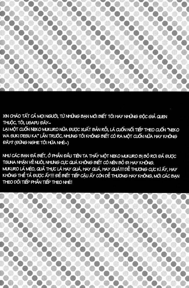 khr doujinshi - do you love kitty chapter 2 8