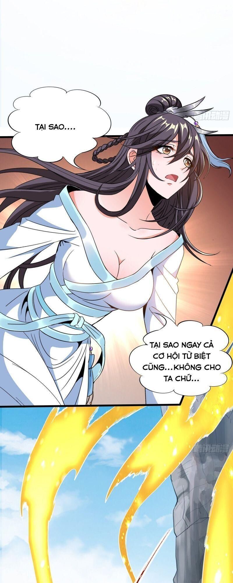 vận rủi thực không phải cha ta chapter 26 15