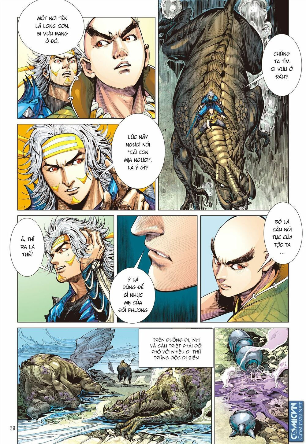 sơn hải kinh truyện chapter 114 15