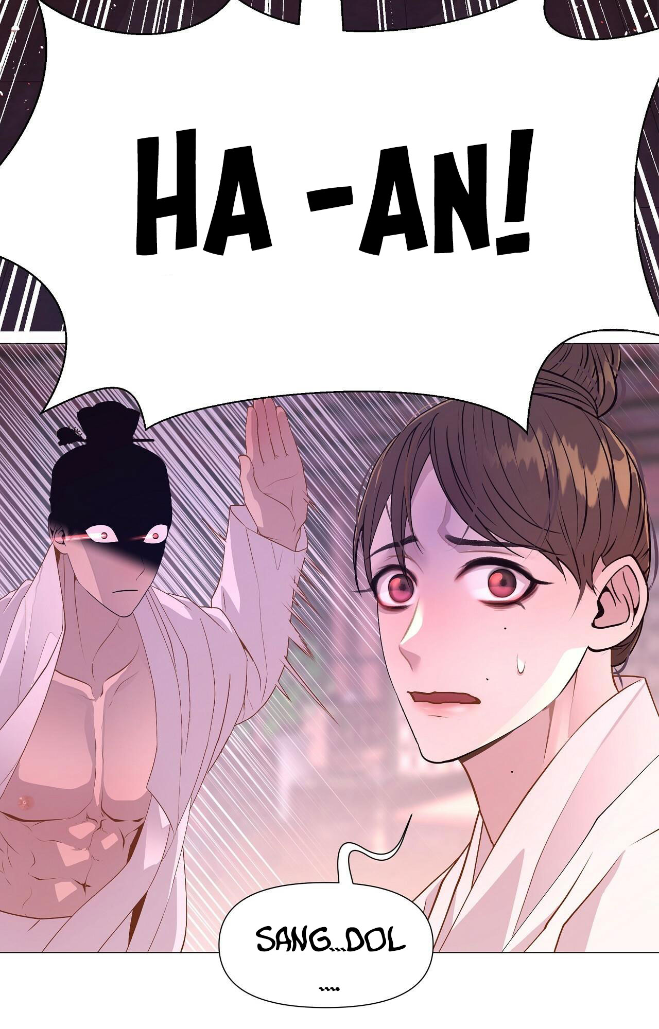 dạ xoa hóa liên ký chapter 22 32