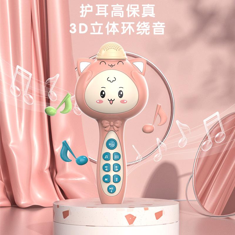 Đảm bảo chất lượng thẻ micro loa thông minh trẻ em micro bluetooth không dây hát karaoke hiện vật ma thuật giọng nói âm thanh ghi âm đài phát thanh