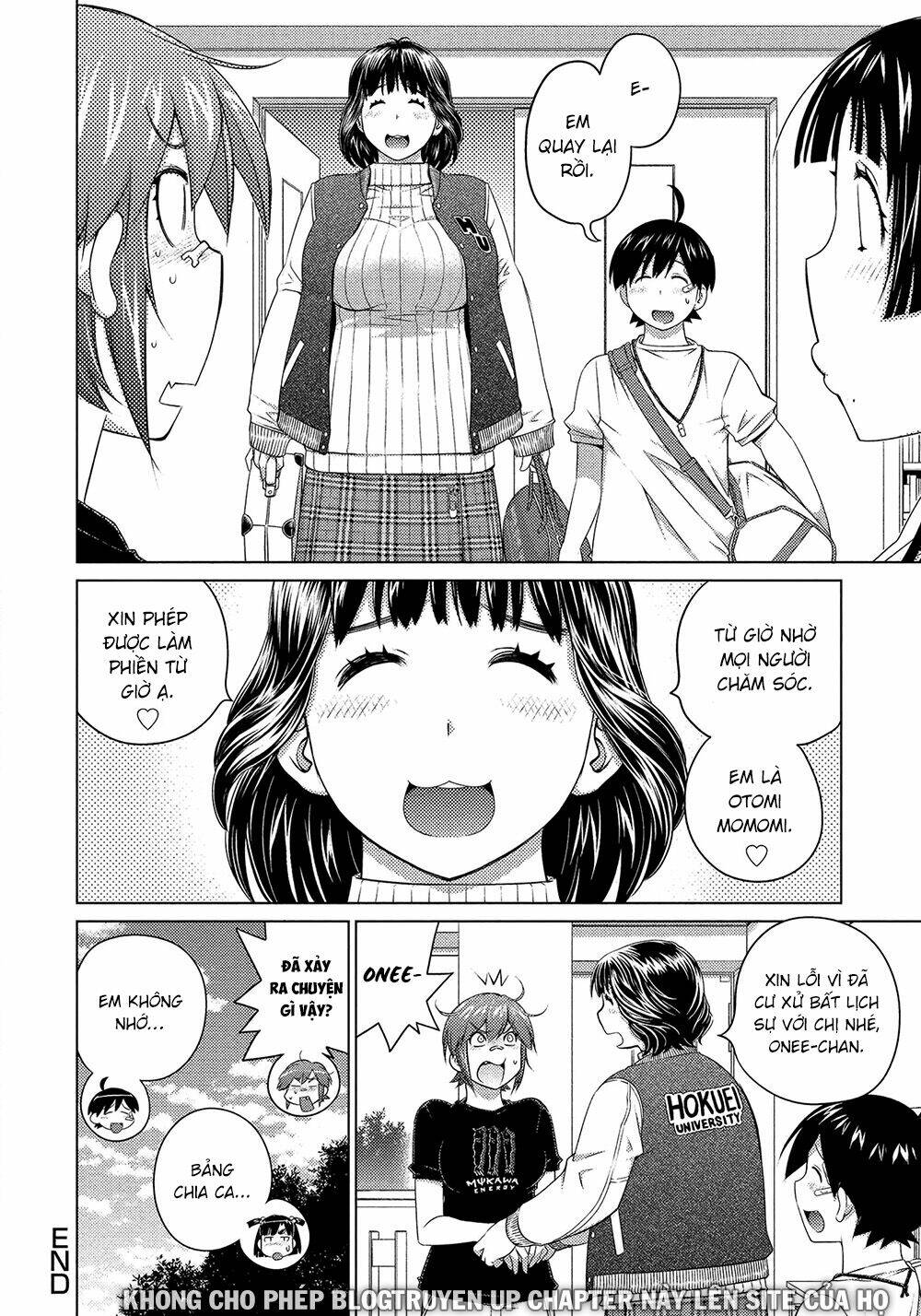 ookii onnanoko wa daisuki desu ka chapter 61 19