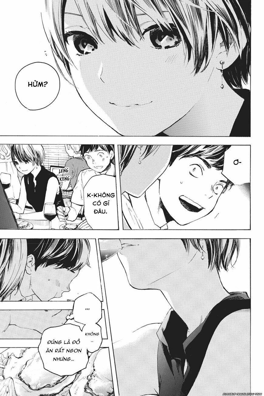 forget me not chapter 32 18