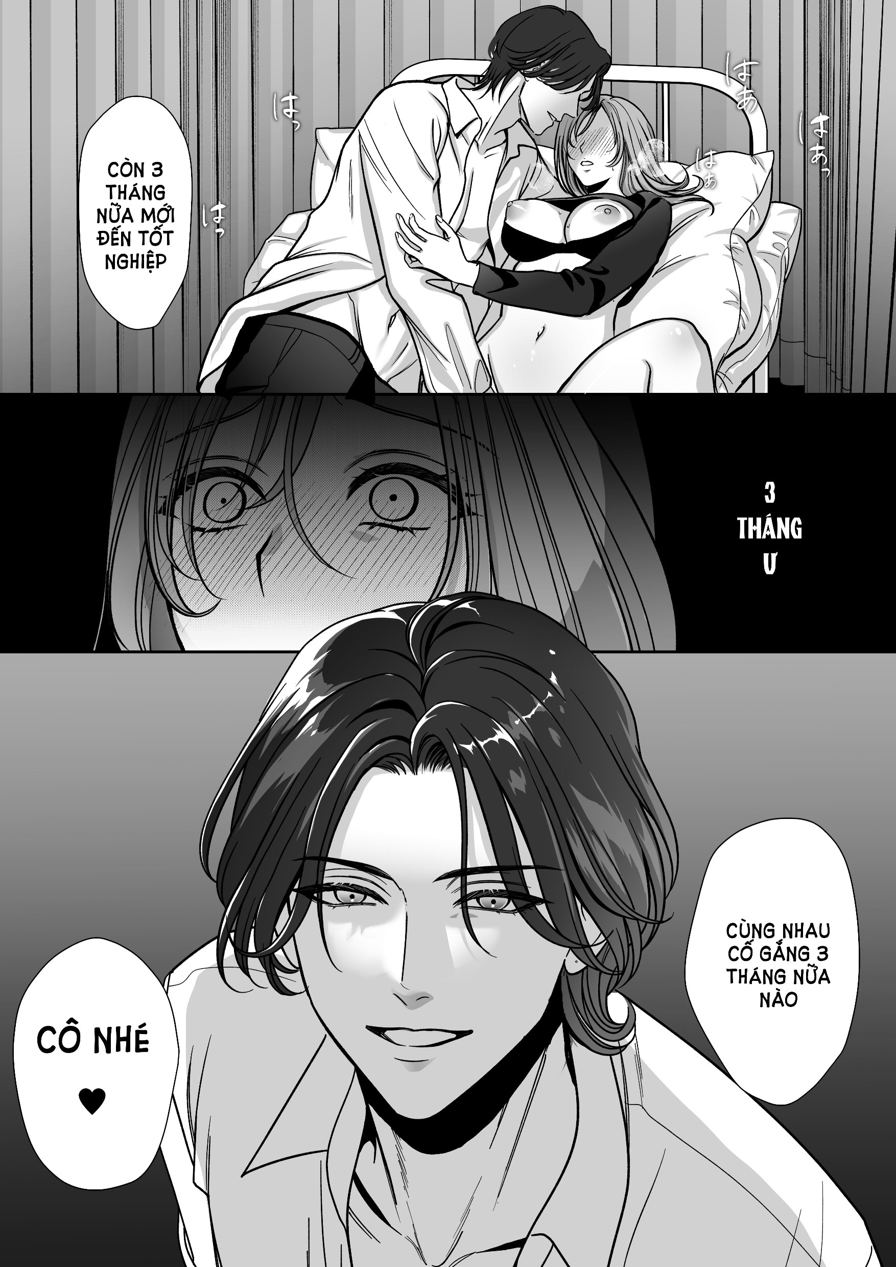 [21+] minato không chịu sục vào bên trong tôi chapter 2 14