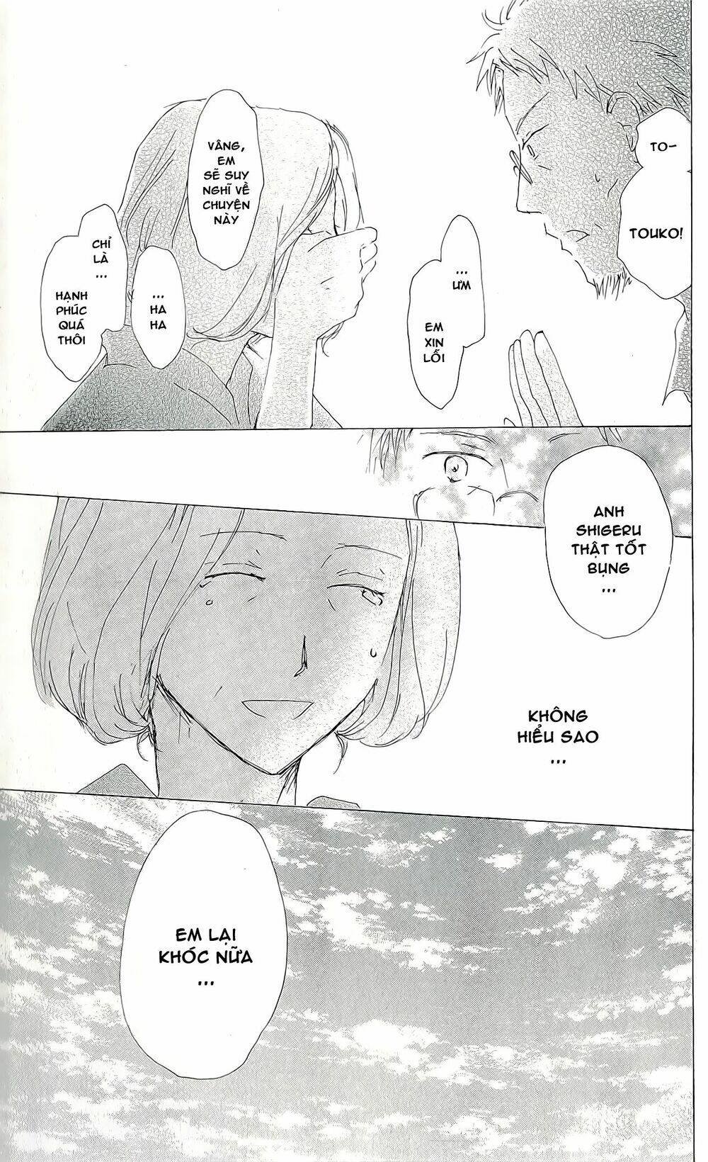 trả tên lại cho yêu quái chapter 63.5 31