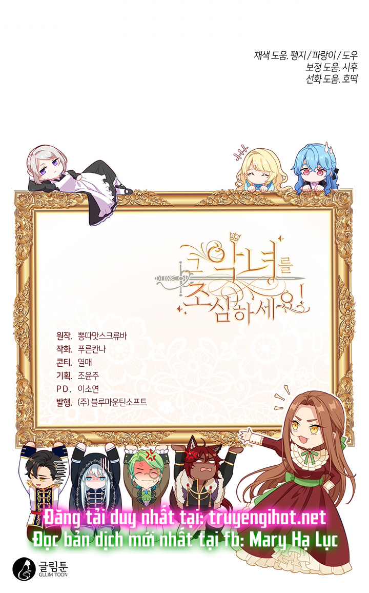 cẩn thận nữ phụ phản diện đấy! chapter 103 71