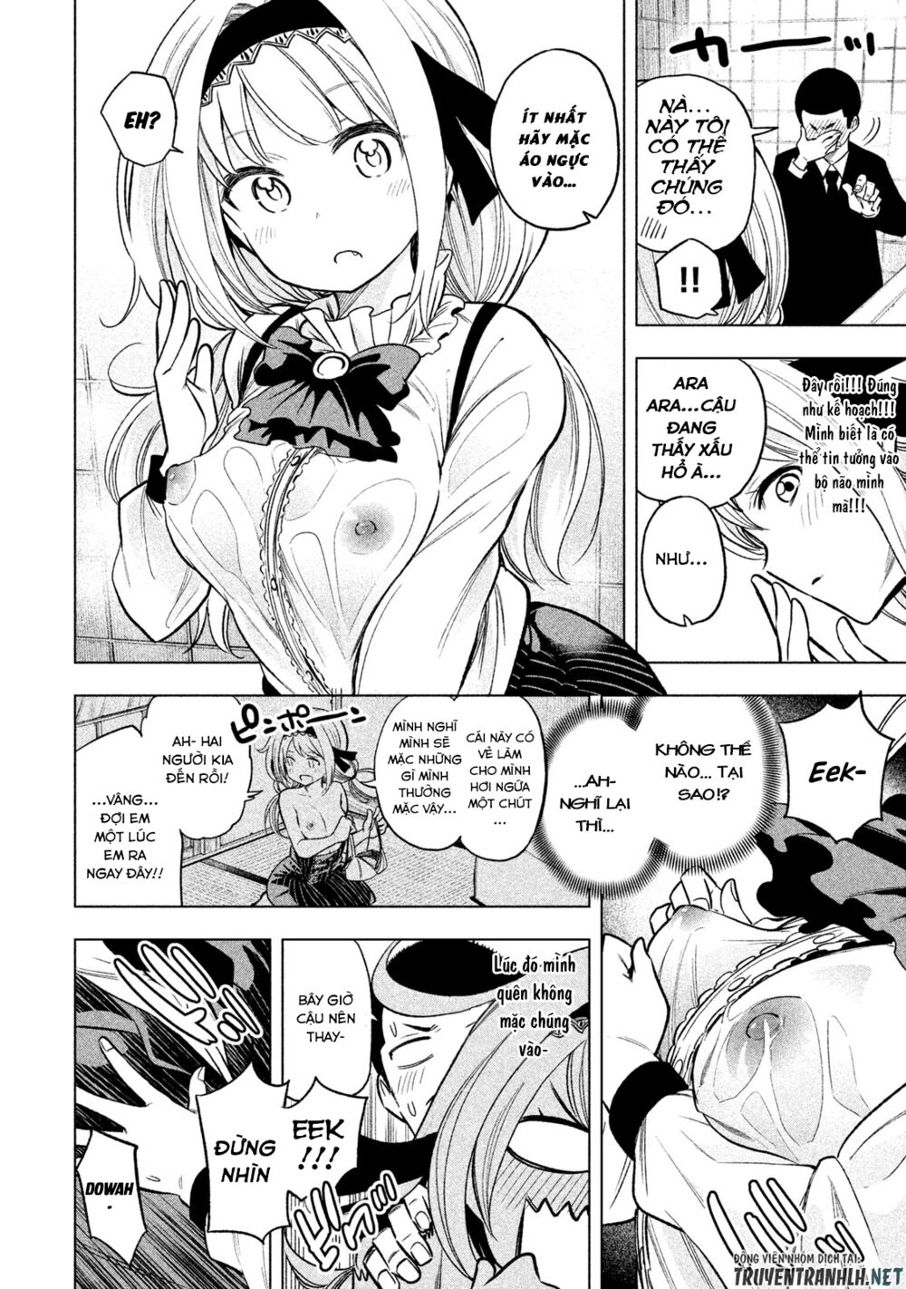 thế quái nào cô giáo lại ở đây!? chapter 42 8