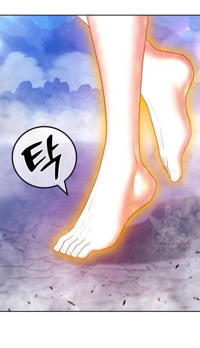 Gậy Gỗ Cấp 99+ chapter 71.6 36